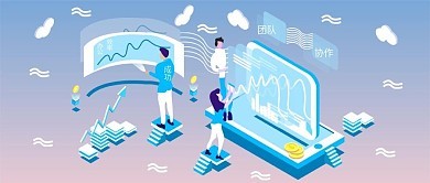 未來科技感圖片在線制作 圖司機(jī)數(shù)字內(nèi)容制作服務(wù)